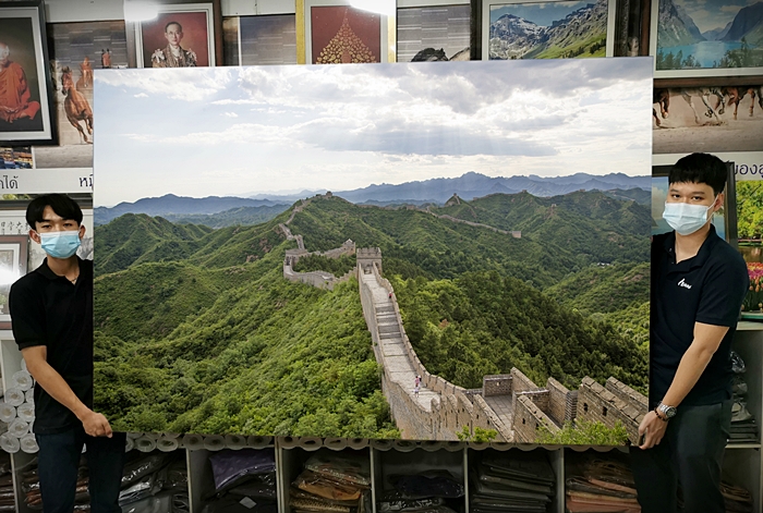 กรอบลอย ภาพกำแพงเมืองจีน